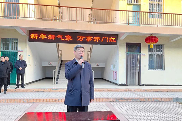 瑞兔迎新，開工大吉！