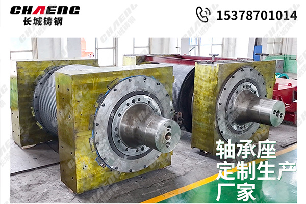 哪些行業(yè)使用大型軸承座？